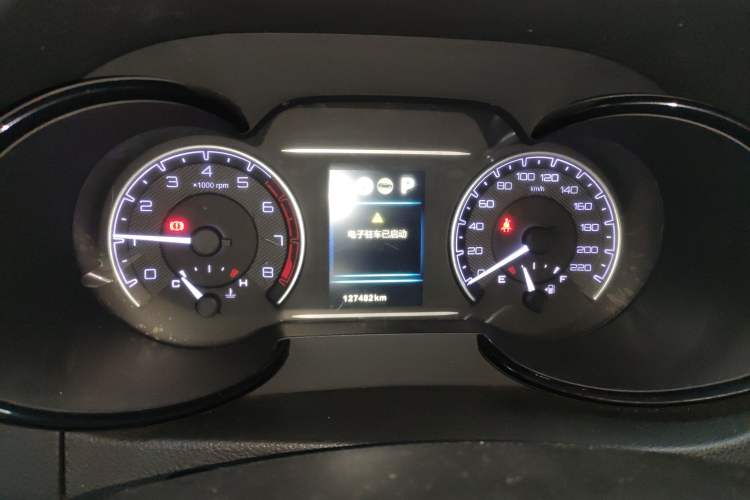 Used Dongfeng Aeolus AX7 2018 Classic 1.6T Automatic Luxury Model