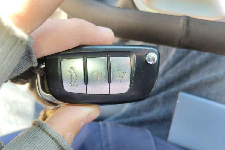 Used Geely Auto Vision 2018 1.5L Manual Happiness Edition Vehicle Key