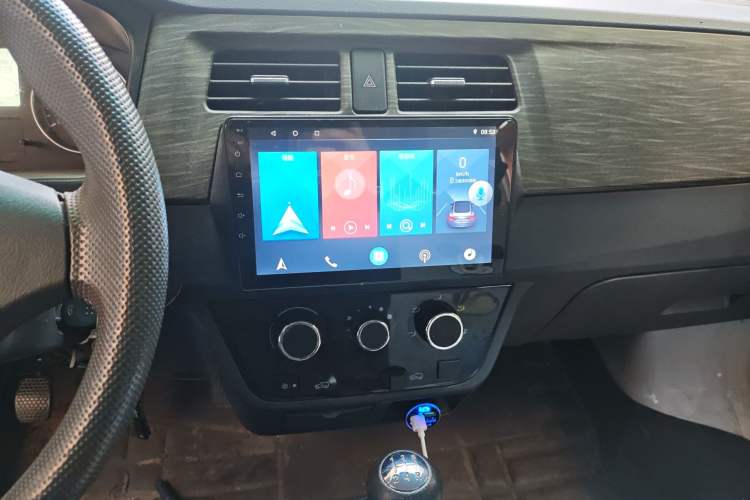 Used Jinbei Hiace X30  Audio And AC Panel