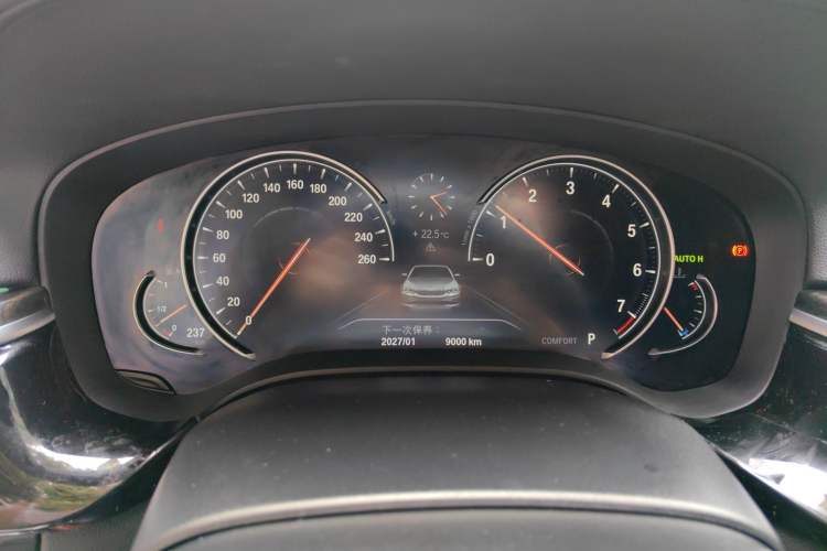 Used BMW 5 Series 2018 525Li M Sport Package Instrument Cluster