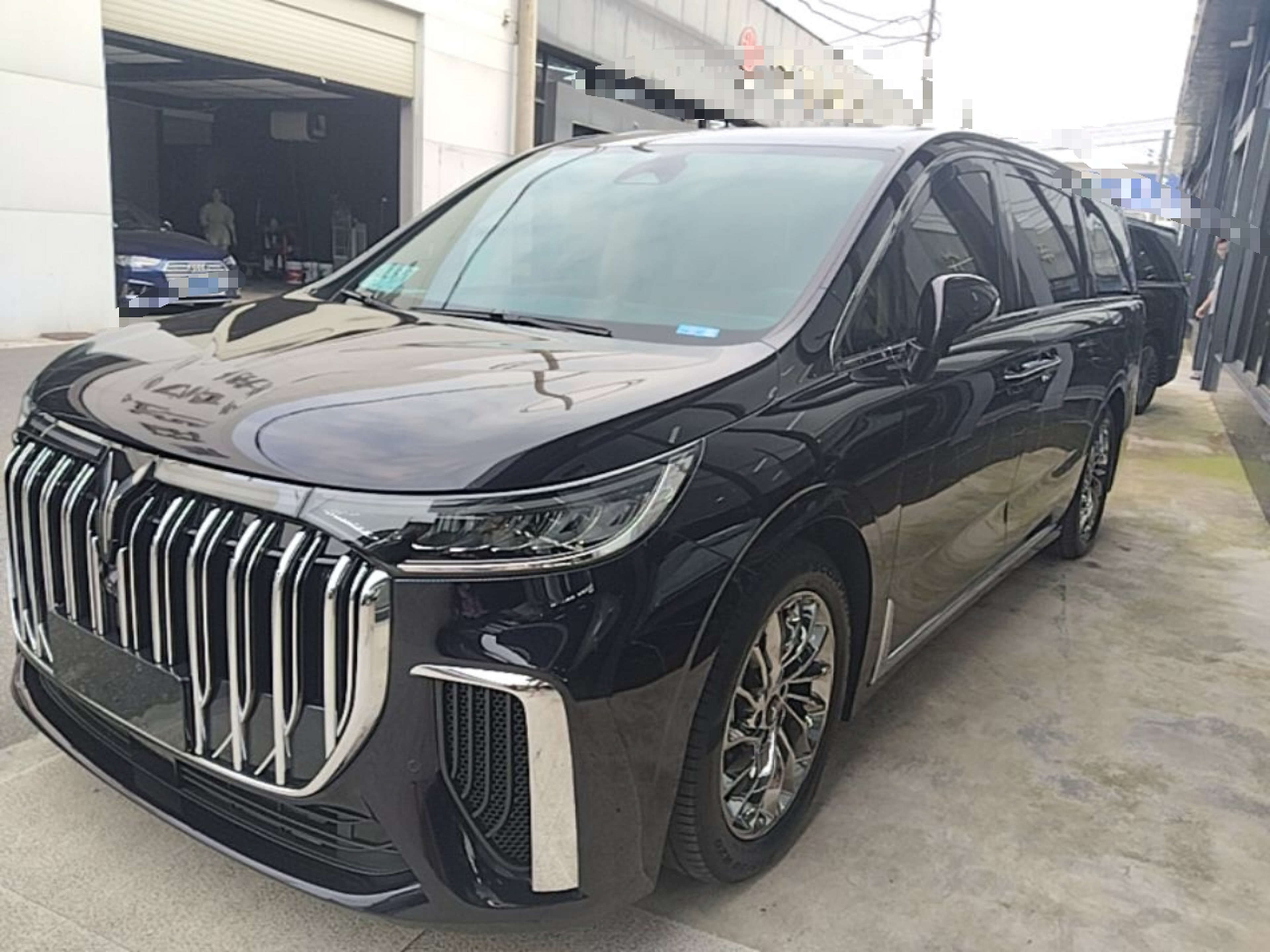 Under Front Bumper
