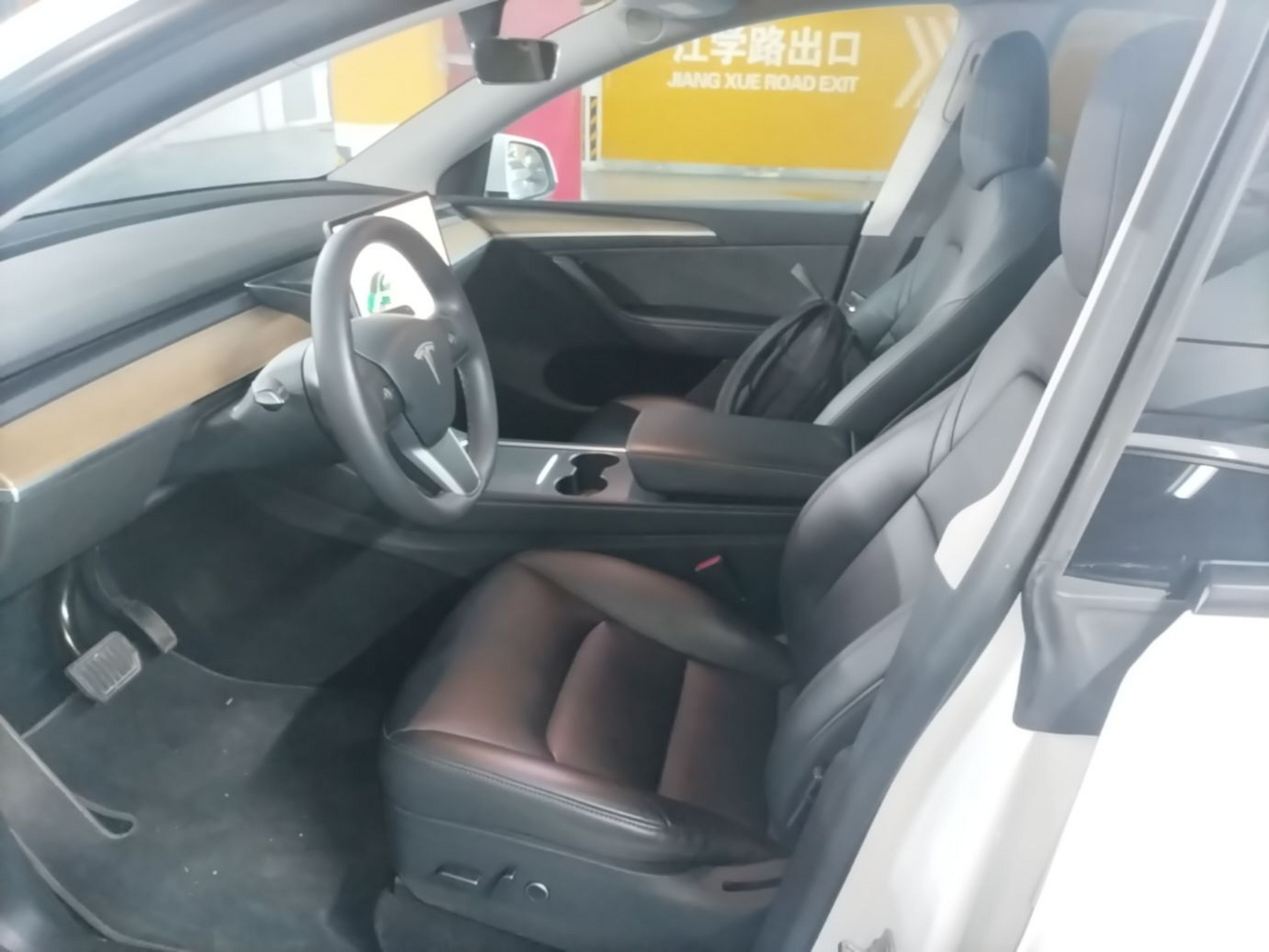 Interior delantero