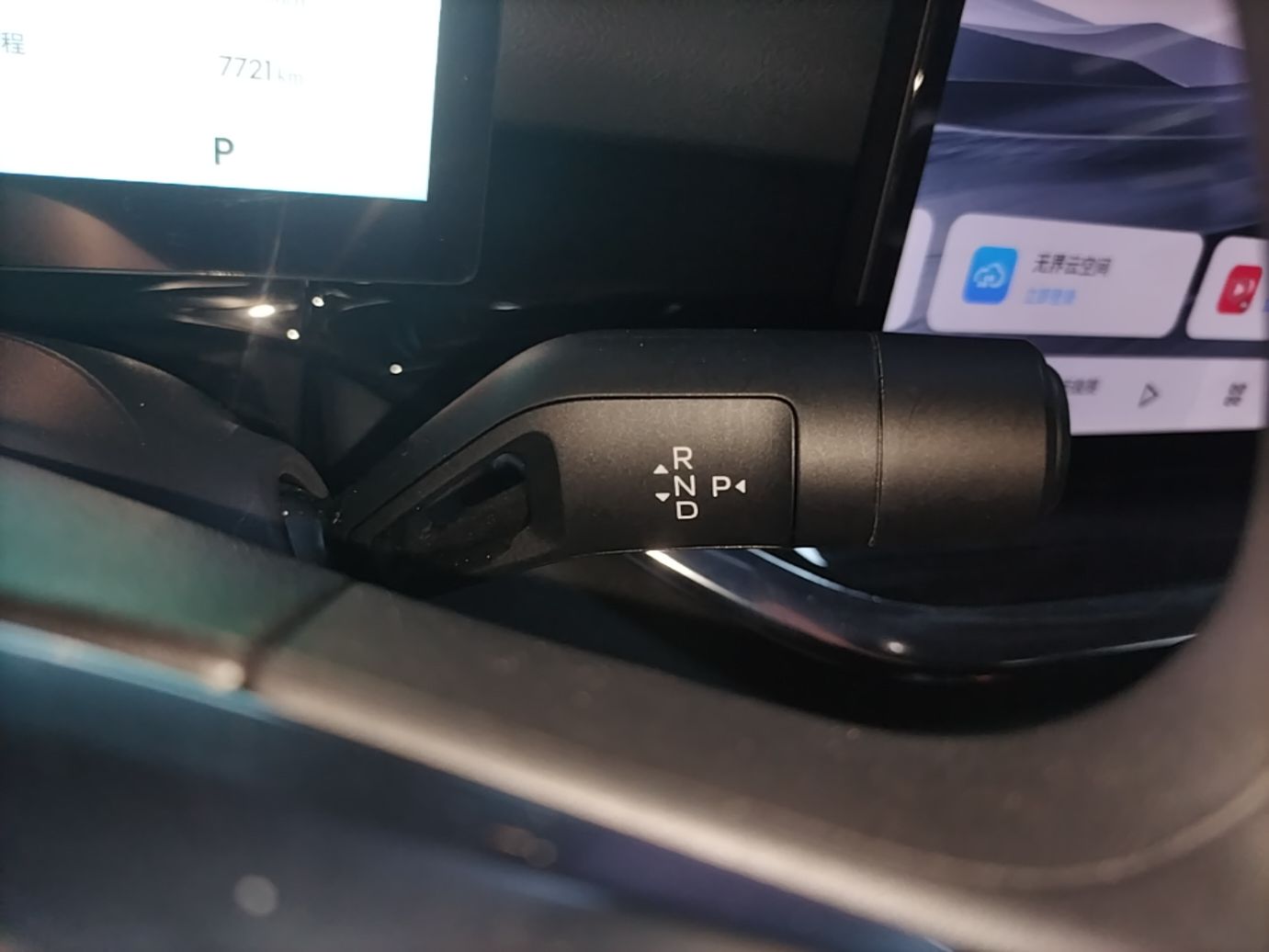 Geely Galaxy Stellar 6 2026 Model 125km Long-range Edition — снимка 16