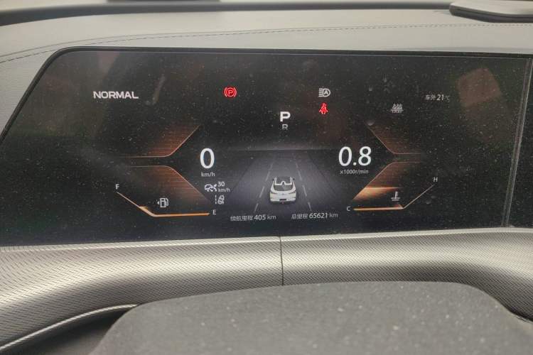 Used CHANGAN UNI-T 2020 1.5T Flagship Version
