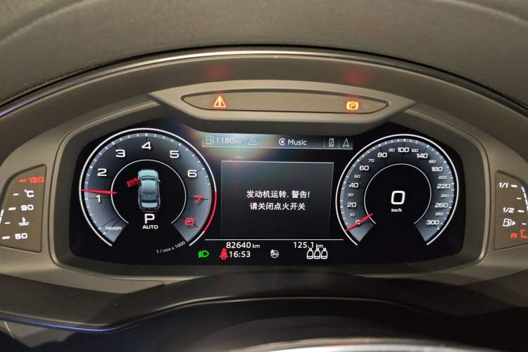 Used Audi A6L 2020 40 TFSI Luxury Dynamic Edition