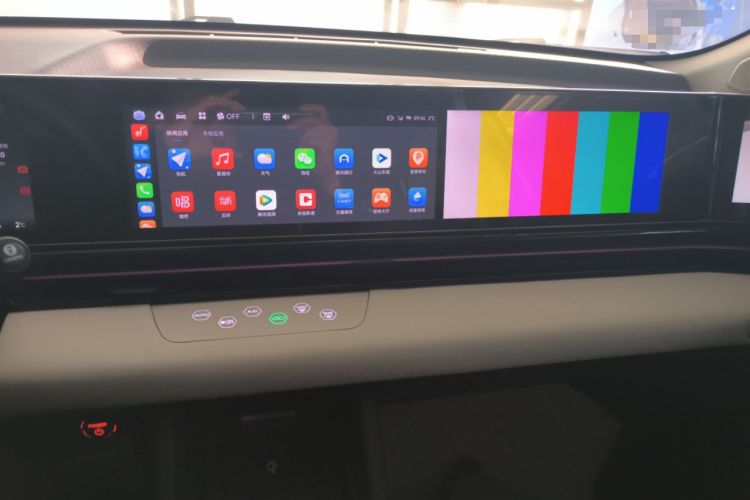 Used Lingxi L 2024 Player No. 1 Edition
