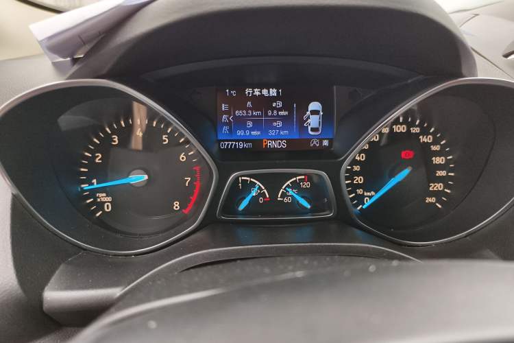 Used Ford Kuga 2017 EcoBoost 245 4x4 Prestige Edition