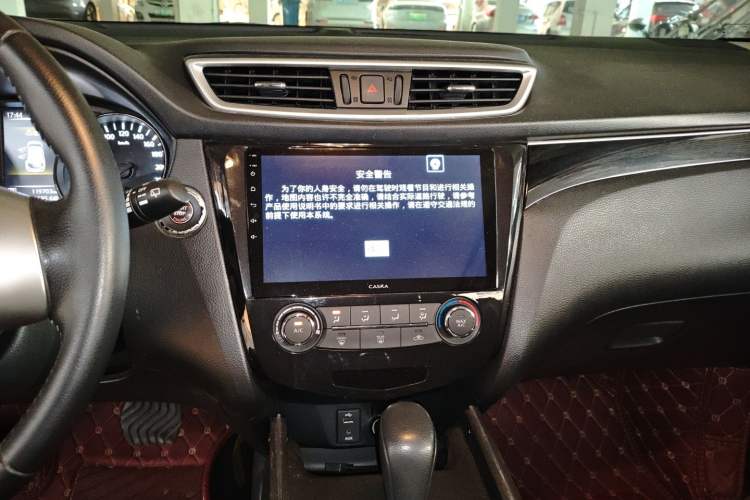 Used Nissan Qashqai 2016 2.0L CVT Luxury Edition Audio And AC Panel