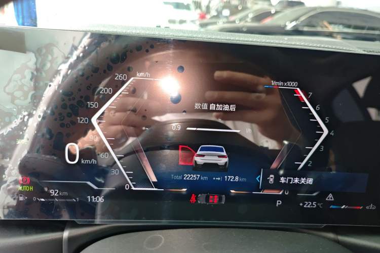 Used BMW 3 Series 2023 325Li M Sport Package Instrument Cluster