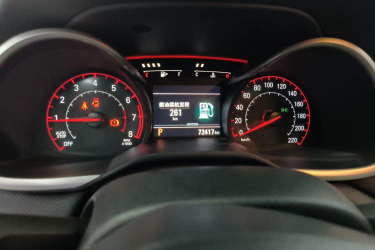 Used Chevrolet Monza 2020 Light Hybrid RS 330T Automatic Comfort Edition