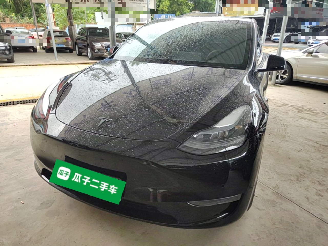 Under Front Bumper