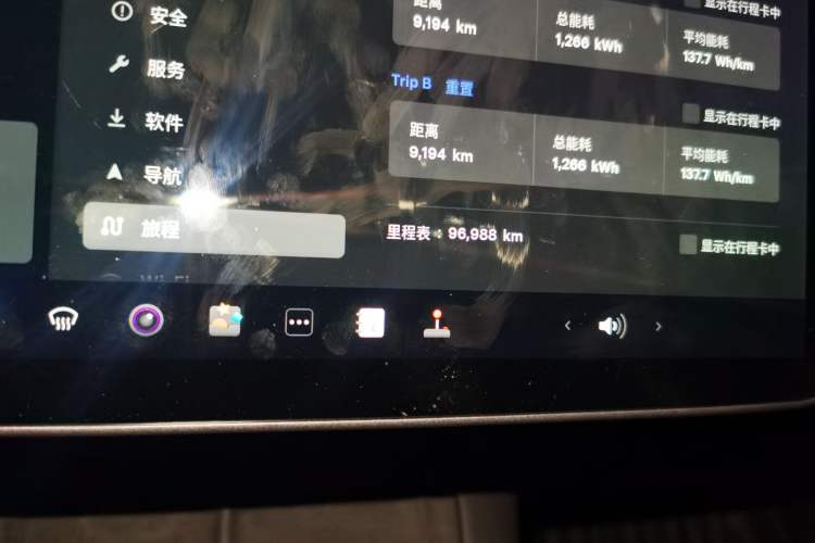 Used Tesla Model 3 2021 Standard Range Rear-Drive Upgraded Version Odometer Close Up