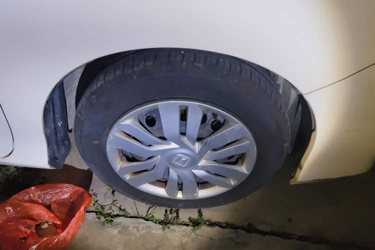 Used Honda City 2015 1.5L CVT Comfort Version