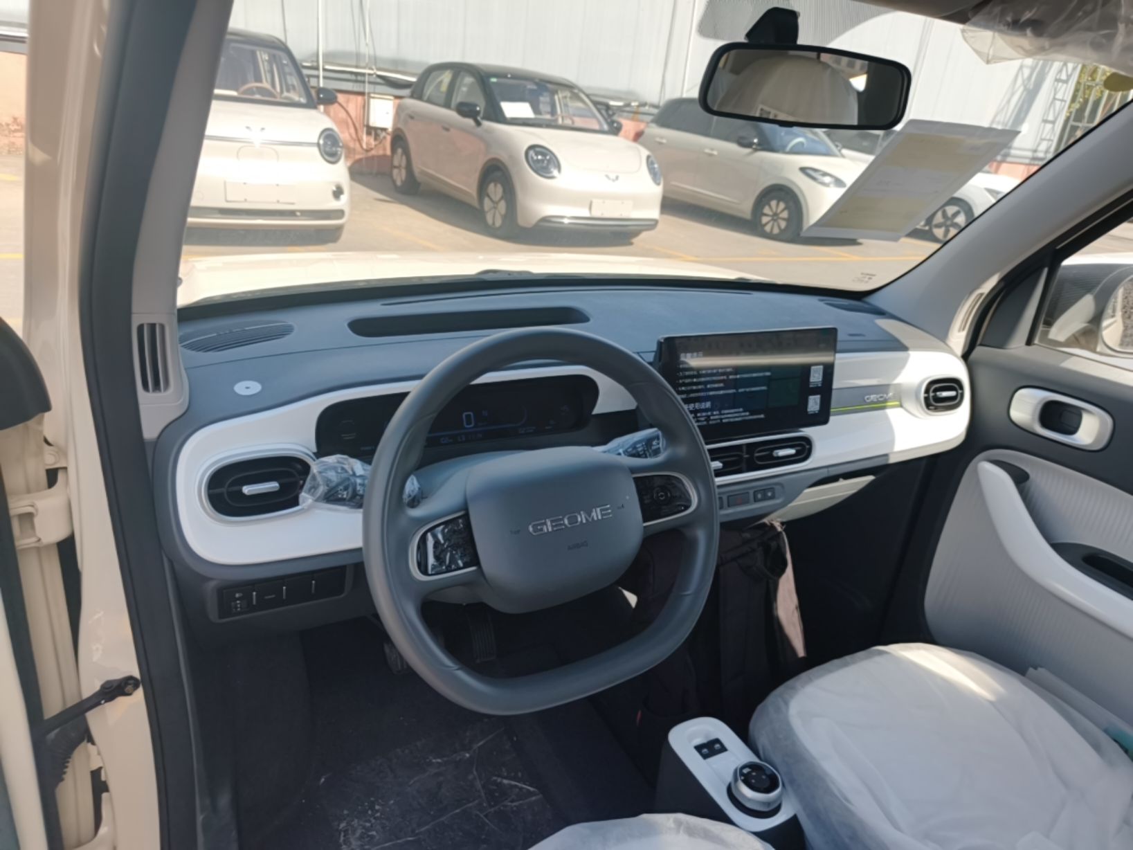 Geely Galaxy Panda 2025 210 km – Yuanqi Bear — снимка 12