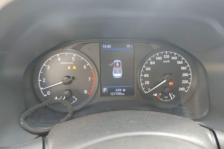 Used Nissan Teana 2020 2.0L XL Upper SmartDrive Version Instrument Cluster