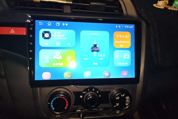 Used Honda Fit 2014 1.5L LX CVT Comfort Model
