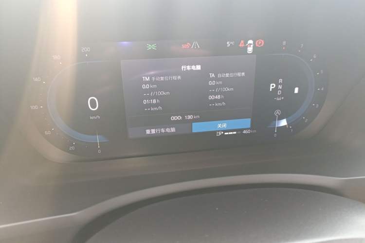 Used Volvo XC90 2024 B6 Zhiyi Luxury 7-Seater
