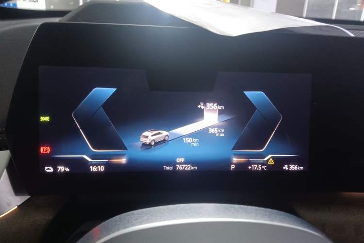 Used BMW iX1 2023 xDrive30L X Design Package
