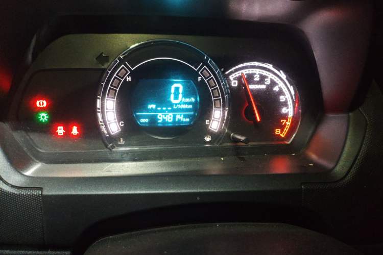 Used Great Wall M4 2014 1.5L Manual Luxury Model