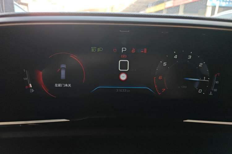 Used Peugeot 508 2022 508L 400THP PureTech Driving Control Edition
