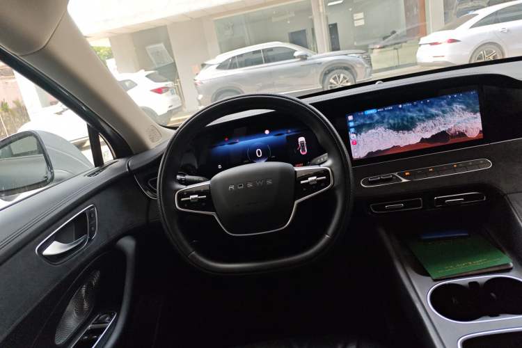 Used Roewe D7 2023 DMH 125km Flagship Edition
