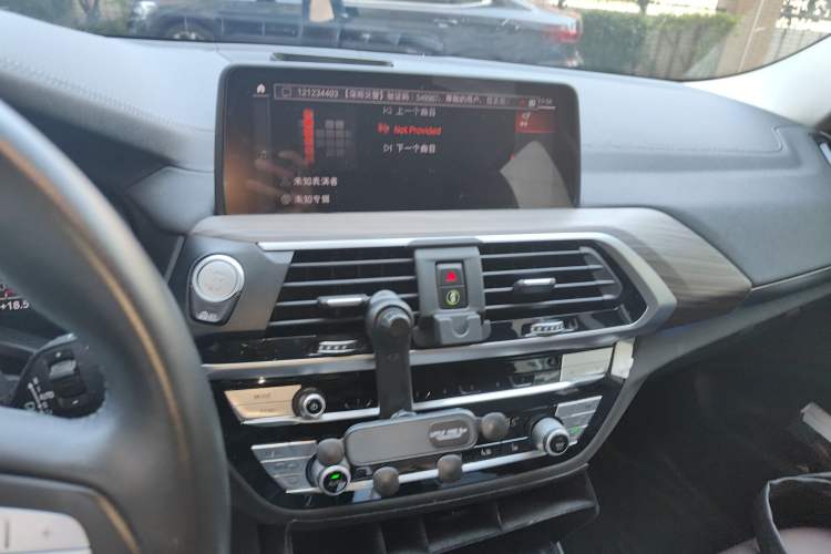 Used BMW X3 2020 xDrive28i Luxury Package