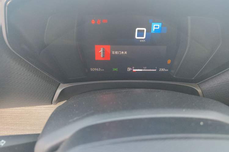 Used Citroen C5 X 2022 1.6T Xiang Bufan – Year of the Tiger New Beginnings Edition