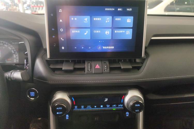 Used Toyota RAV4 2021 2.0L CVT Two-Wheel Drive Fashion Edition