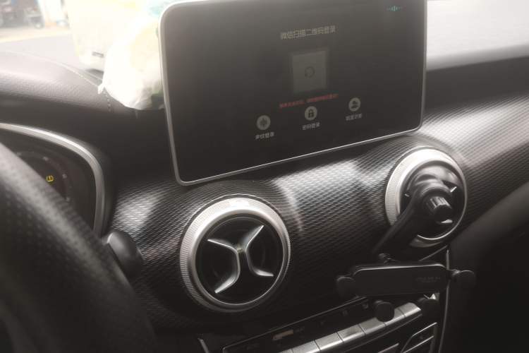 Used BAIC Beijing EU5 2018 R500 Smart Wind Edition