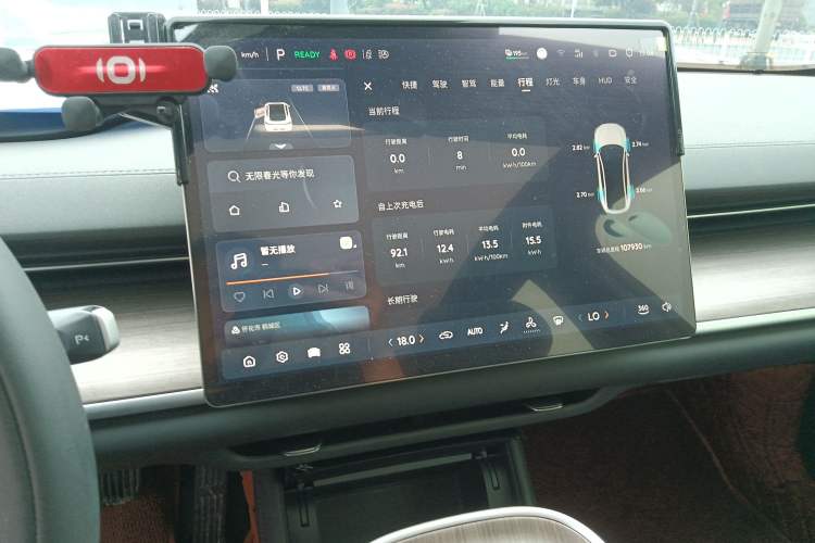 Used CHANGAN NEVO A07 2024 All-Electric "True Fragrance" Edition 515 Luxurious Model 58.9 kWh Audio And AC Panel