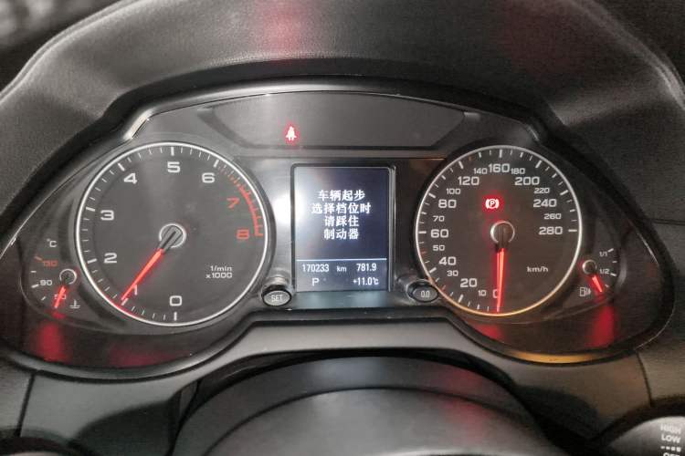 Used Audi Q5 2017 Plus 40 TFSI Technology Model
