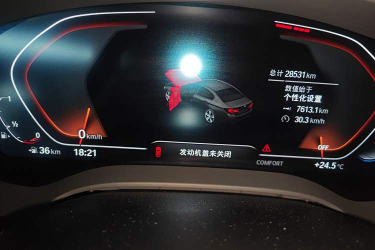 Used BMW 5 Series 2022 Second Facelift 525Li Luxury Package