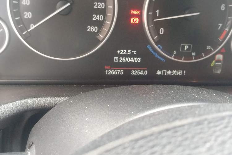 Used BMW X3 2014 xDrive20i Leading Model