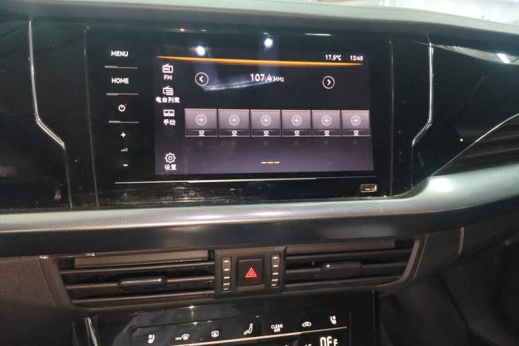 Used Volkswagen Passat 2024 330TSI Elite Edition Audio And AC Panel