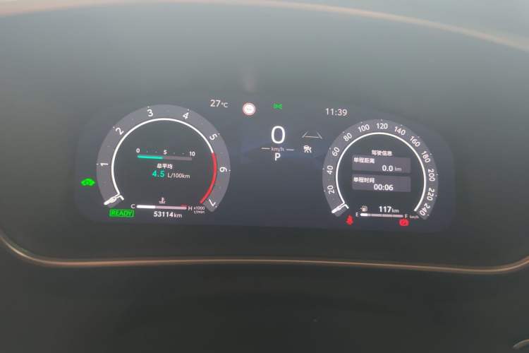 Used Toyota Levin 2023 Smart Electric Hybrid Dual-Engine 1.8L Sport Edition Instrument Cluster