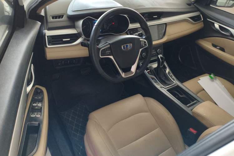 Used Geely Auto Emgrand 2018 1.5L CVT Luxury Model
