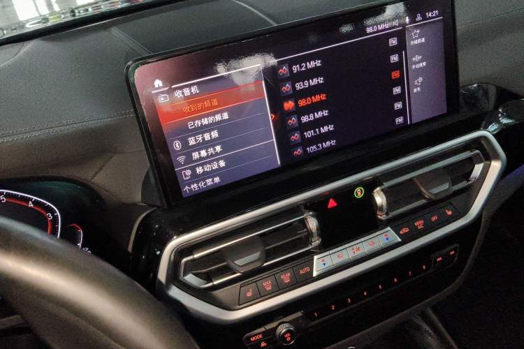 Used BMW X3 2022 xDrive25i M Sport Package