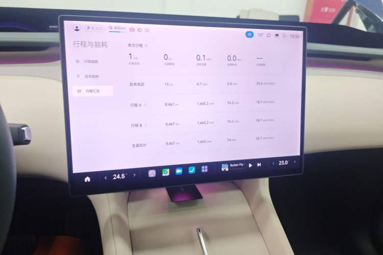 Used Xiaomi Auto YU7 2025 Ultra-Long Range High-Performance All-Wheel-Drive Max Edition