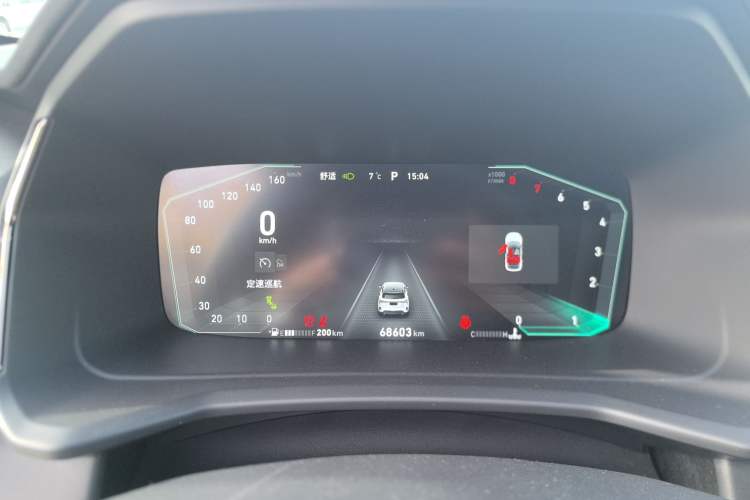 Used Lynk & Co 06 2020 1.5T JinPro model