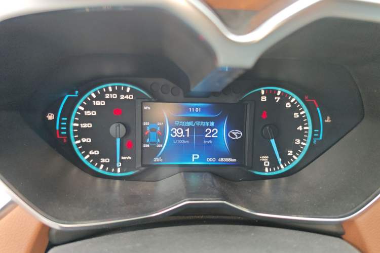 Used Soueast DX7 2015 1.5T Automatic Prestige Model
