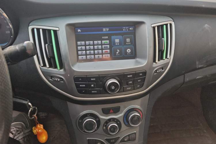 Used Cowin C3 2015 1.5L Manual Gold Diamond Edition