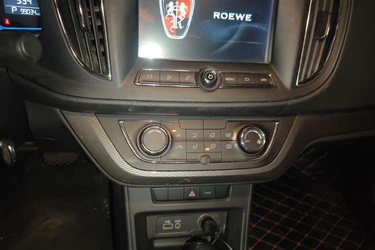 Used Roewe 360 2015 1.5L Automatic Luxury Edition
