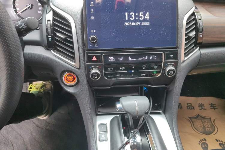 Used Honda Avancier 2017 240TURBO Two-Wheel Drive Elite Edition Audio And AC Panel