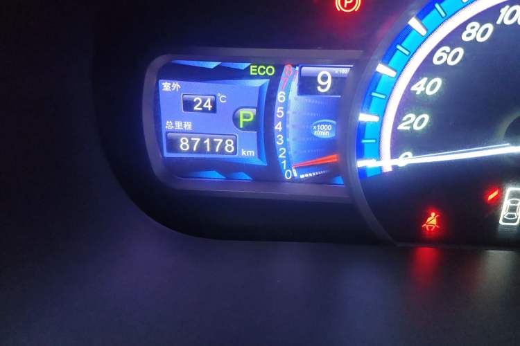 Used BYD S7 2015 2.0T Upgraded Automatic Luxury Version
