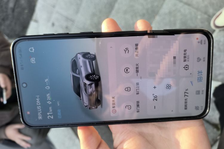 Used BYD Song PLUS New Energy 2023 Champion Edition DM-i 110KM Flagship Model