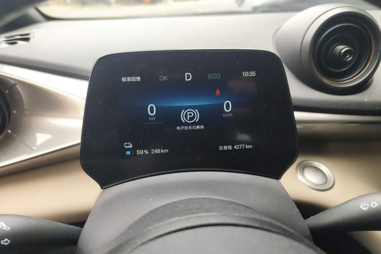 Used BYD Dolphin 2025 420km Free Edition