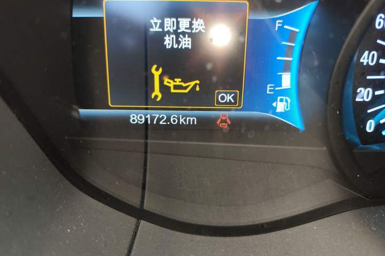 Used Ford Mondeo 2013 2.0L GTDi 200 Luxury Model
