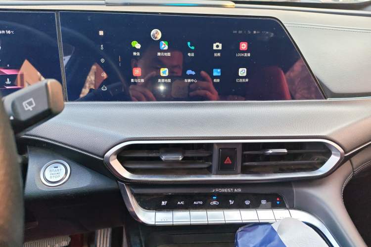 Used CHANGAN UNI-T 2020 1.5T Flagship Version Audio And AC Panel