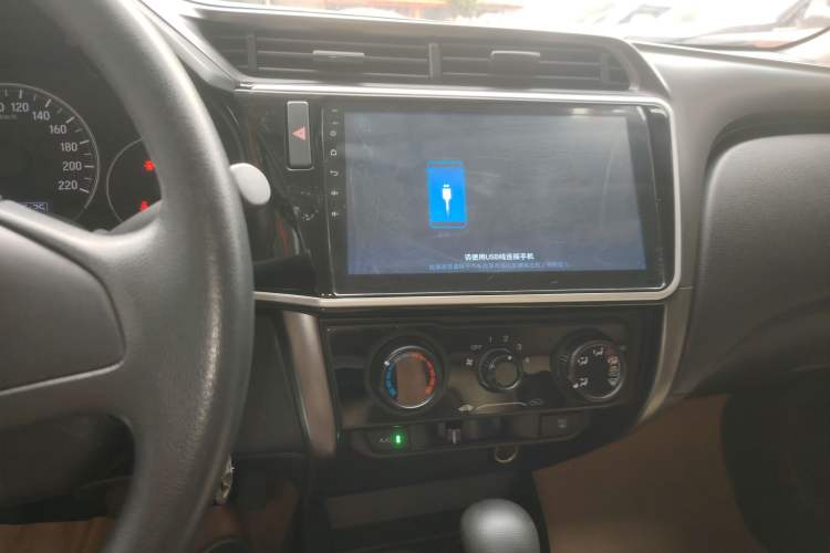 Used Honda City 2018 1.5L CVT Comfort Version