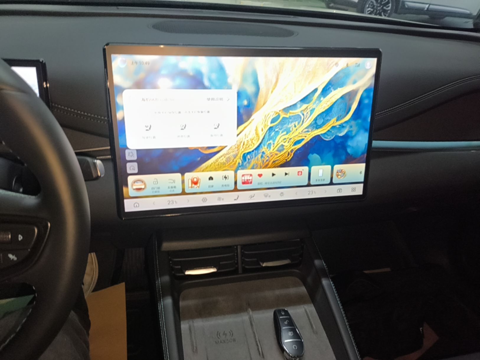 BYD Seal 06 DM-i Touring 2025 DM-i Touring High-End Model — снимка 15